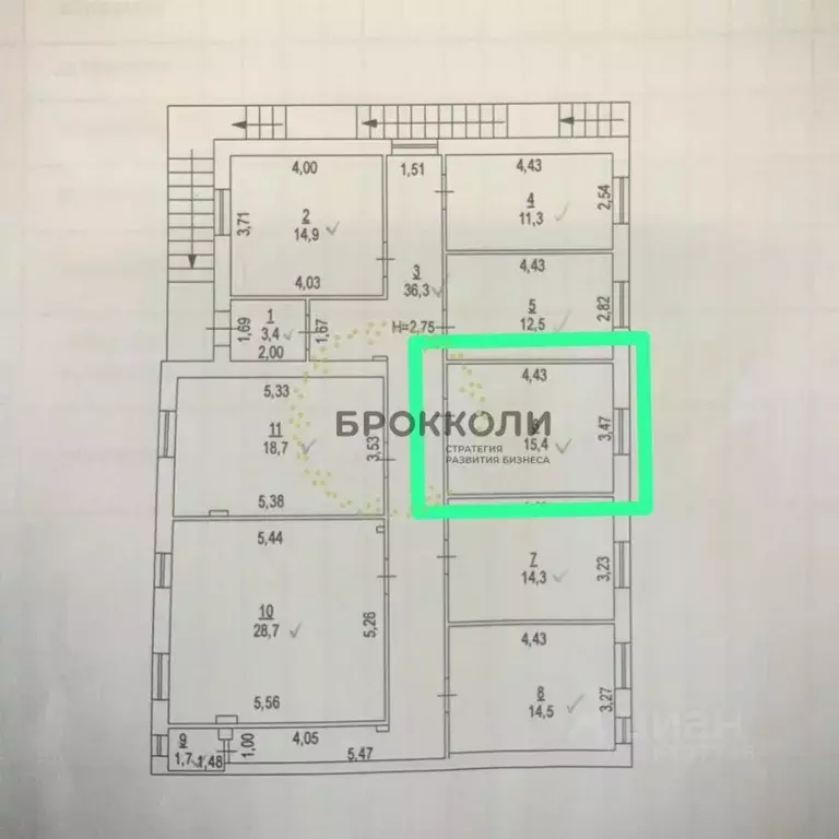 Офис в Ростовская область, Ростов-на-Дону пер. Островского, 51 (15 м) - Фото 2