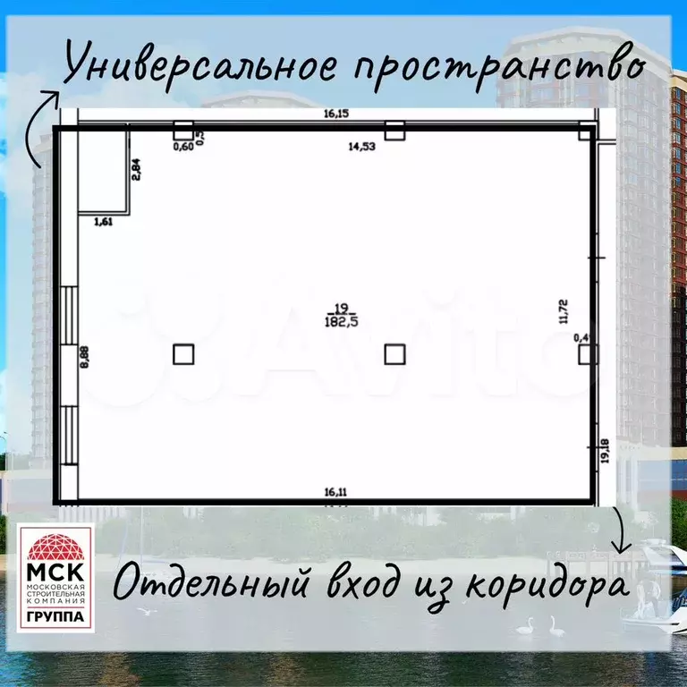 Сдам офис, 182.5 м - Фото 0
