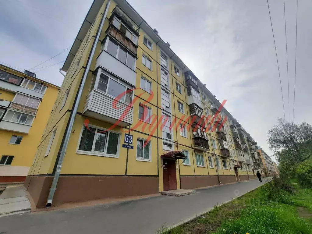 2-к кв. Архангельская область, Северодвинск ул. Торцева, 63 (41.4 м) - Фото 0