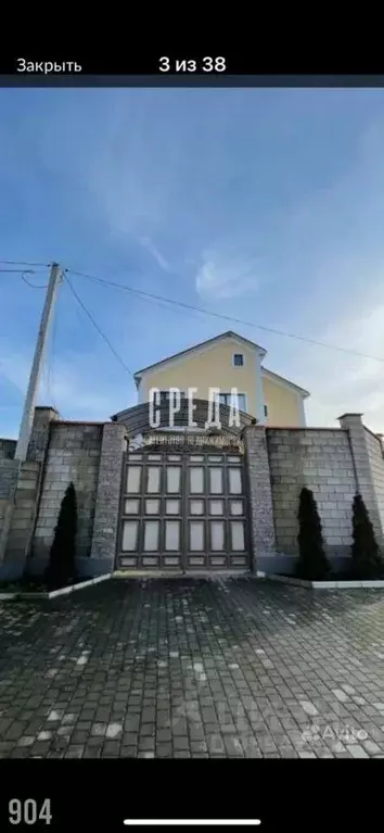 Дом в Севастополь ул. Якорная, 1 (258 м) - Фото 0