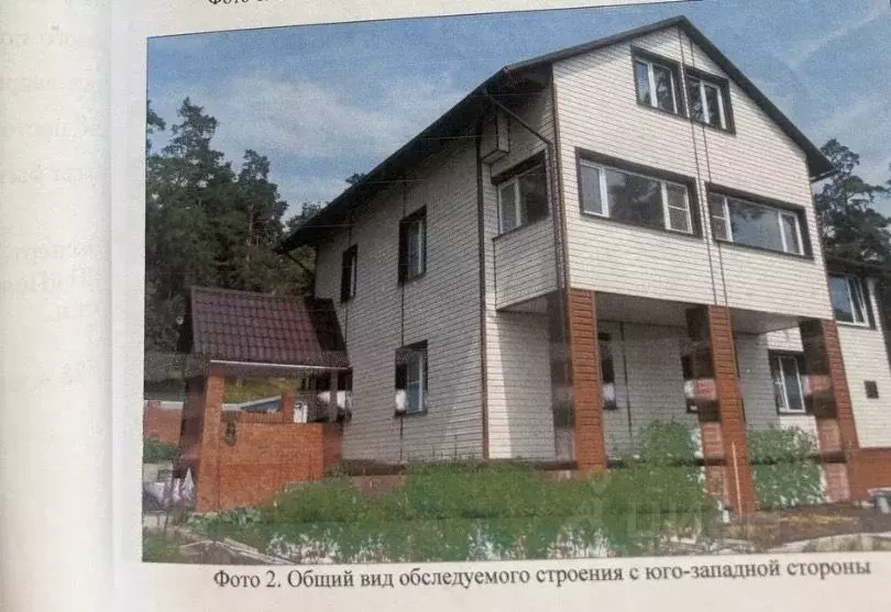 Дом в Самарская область, Тольятти Механизатор СТ,  (180 м) - Фото 1