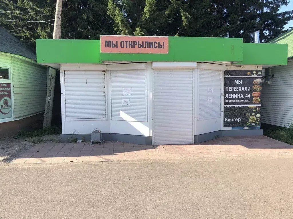 Торговая площадь в Красноярский край, Бородино ул. Ленина, 56Б (30 м) - Фото 0