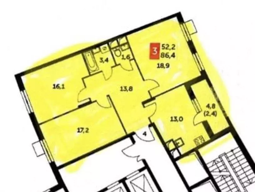 3-комнатная квартира: посёлок Развилка, Римский проезд, 13 (84.1 м) - Фото 1