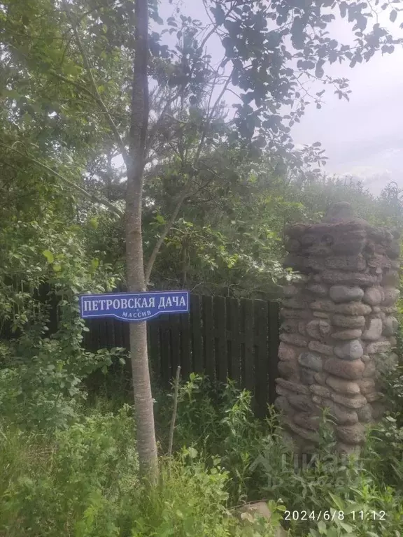 Дом в Ленинградская область, Кировский район, Мгинское городское ... - Фото 0