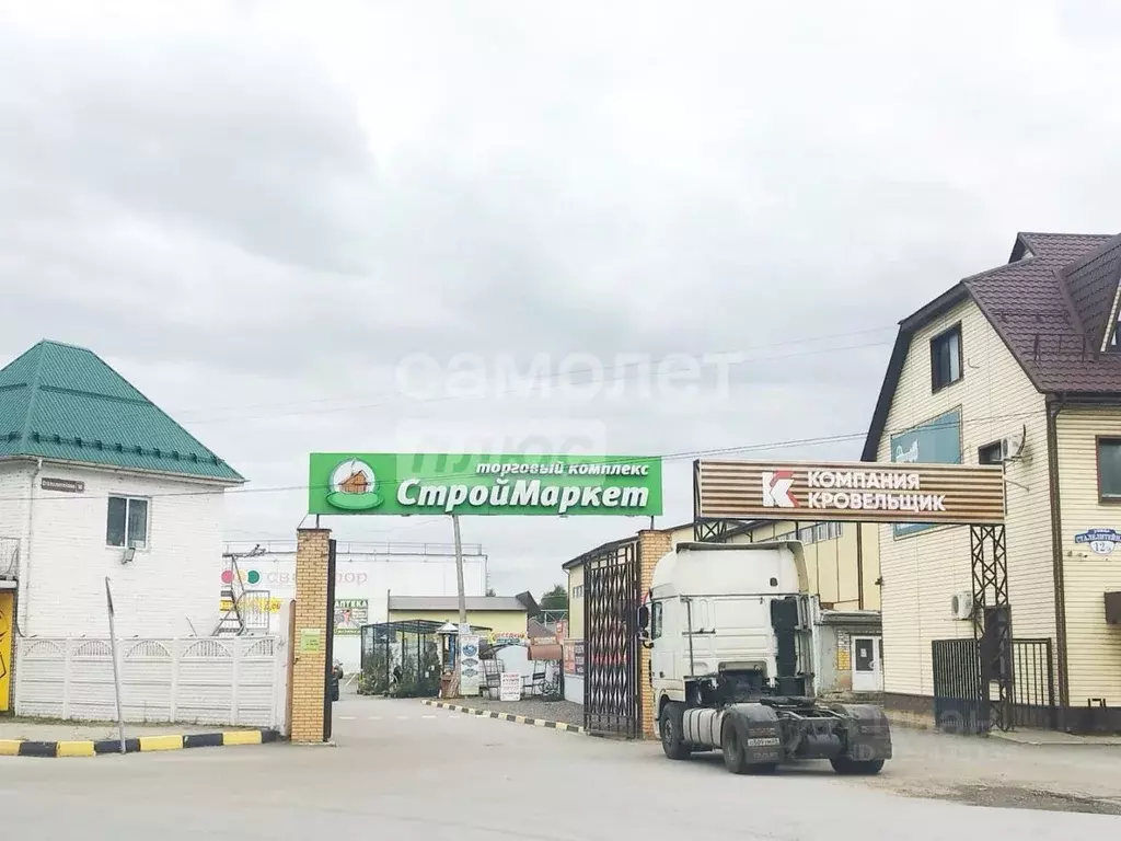 Склад в Брянская область, Брянск Сталелитейная ул., 14 (151 м) - Фото 1