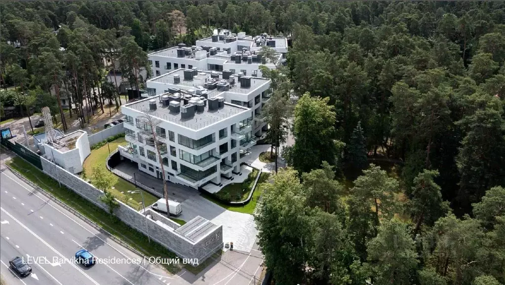 4-к кв. Московская область, Одинцовский городской округ, д. Барвиха ... - Фото 1