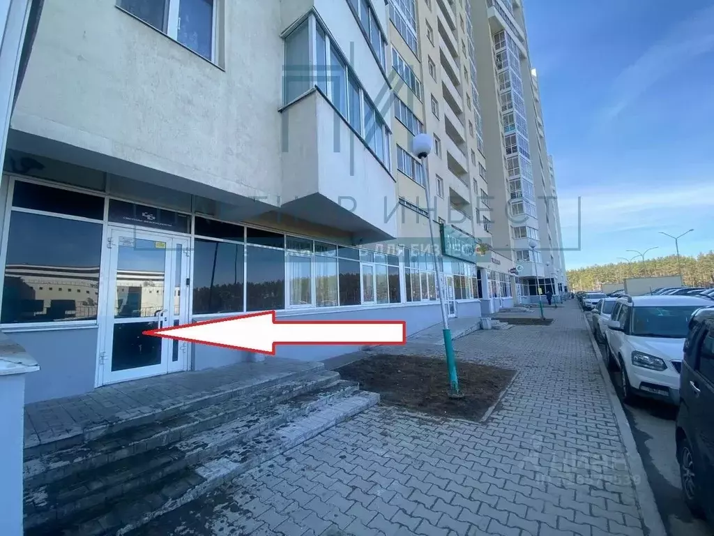 Офис в Свердловская область, Екатеринбург ул. Соболева, 19 (147 м) - Фото 1