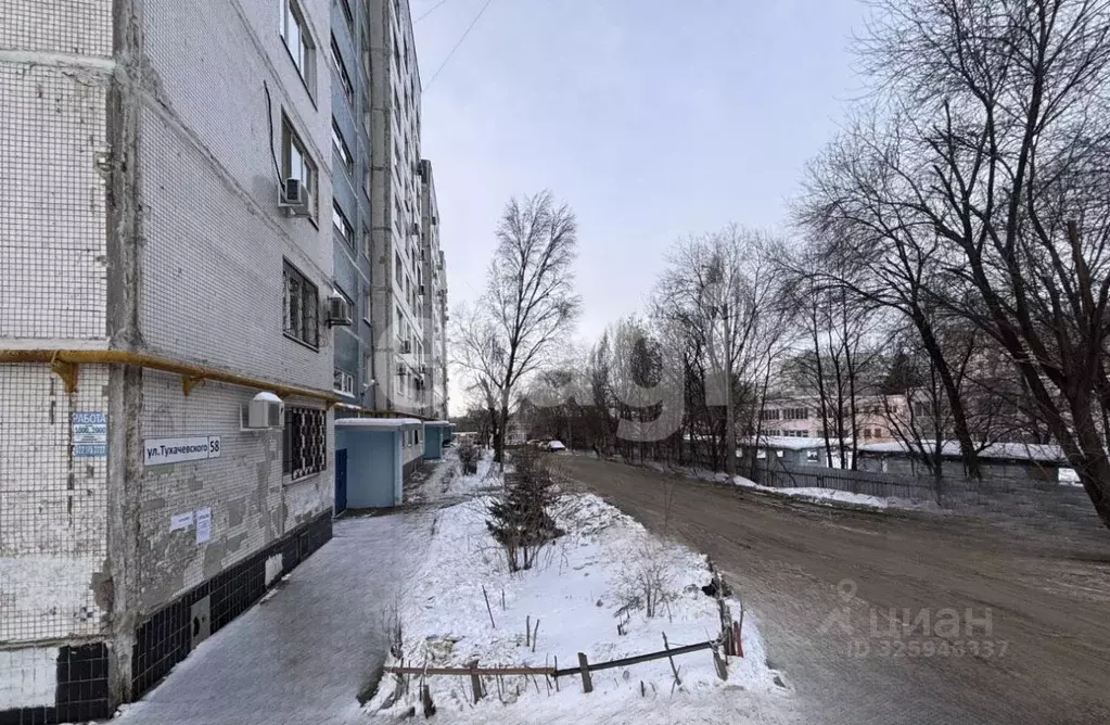 1-к кв. Самарская область, Самара ул. Тухачевского, 58 (38.1 м) - Фото 2
