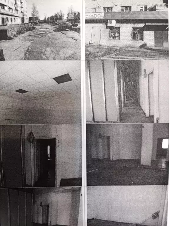 Помещение свободного назначения в Тверская область, Ржев Вокзальная ... - Фото 1