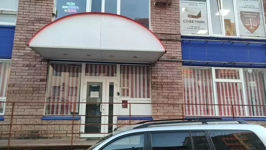 Помещение свободного назначения в Курская область, Курск Никитская ... - Фото 2