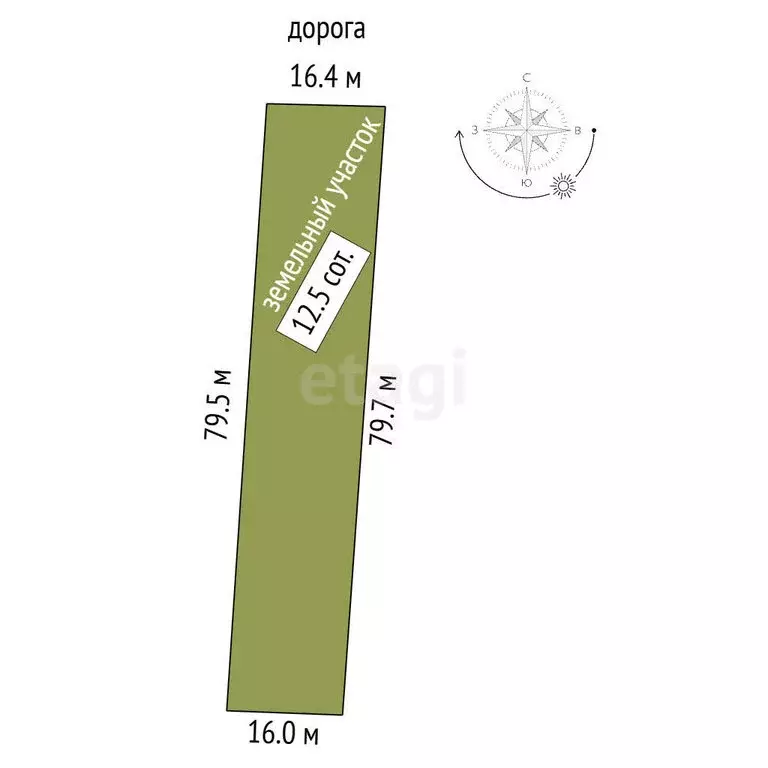 Участок в Ильичёво, Школьная улица (12.5 м) - Фото 1