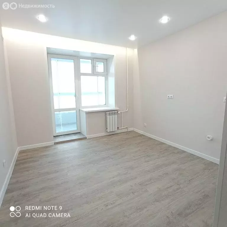 2-комнатная квартира: село Чигири, Центральная улица, 36 (46 м) - Фото 1