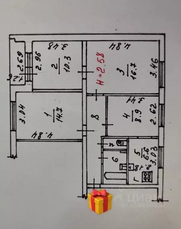 3-к кв. Вологодская область, Череповец ул. Краснодонцев, 38 (69.0 м) - Фото 2