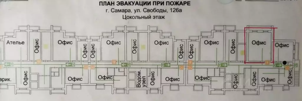 Помещение свободного назначения в Самарская область, Самара ул. ... - Фото 2