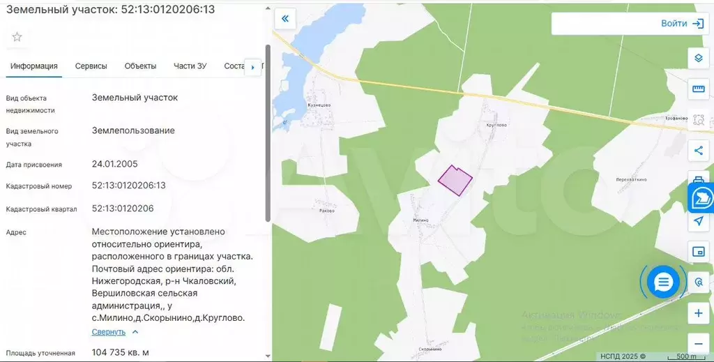 Участок 10,5 га (СНТ, ДНП) - Фото 1
