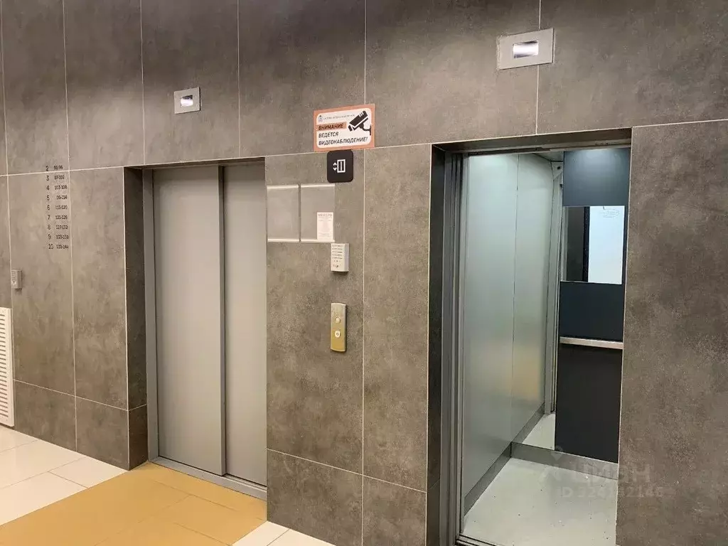 2-к кв. Московская область, Красногорск городской округ, Путилково пгт ... - Фото 2