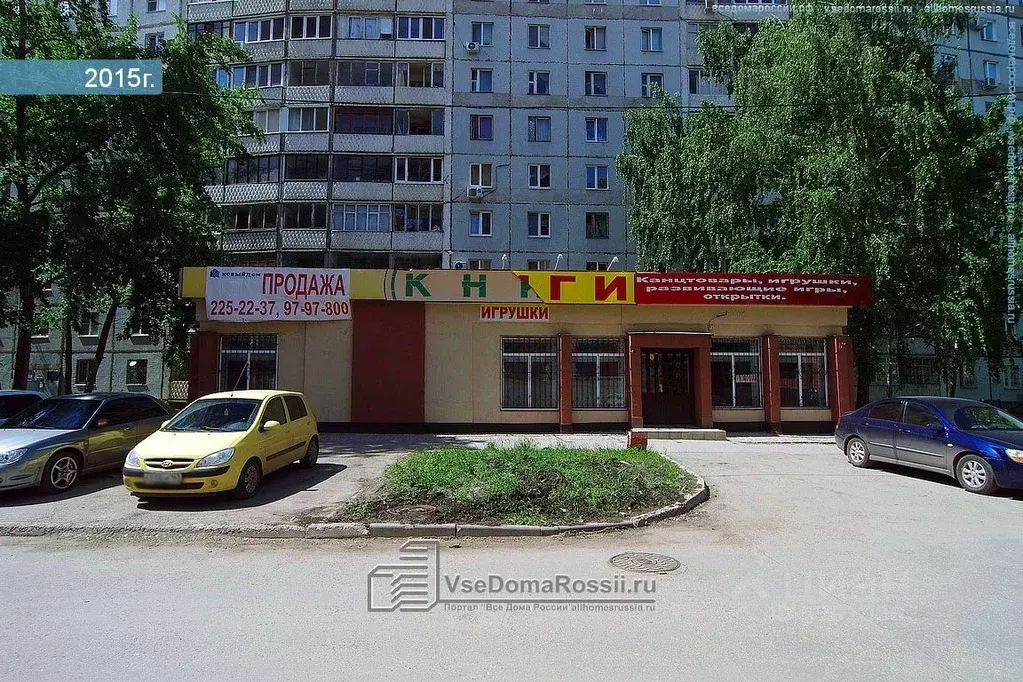 Дом торговли ул георгия димитрова 20 фото 3-к кв. Самарская область, Самара ул. Георгия Димитрова, 112 (69.0 м), Купить кв