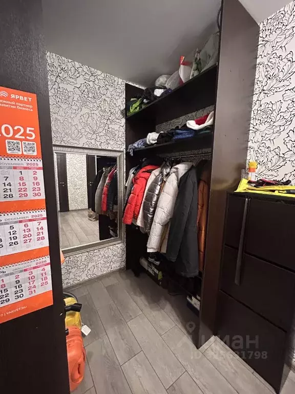 1-к кв. Московская область, Жуковский ул. Гудкова, 20 (42.0 м) - Фото 2