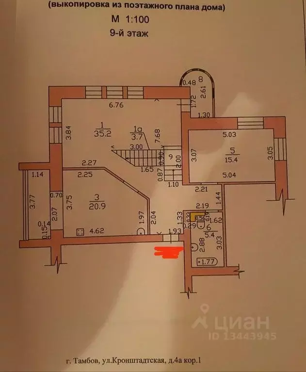 3-к кв. Тамбовская область, Тамбов Кронштадтская ул., 4Ак1 (156.0 м) - Фото 1