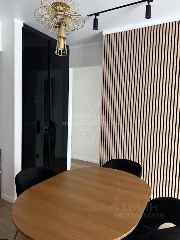 4-к кв. Москва Индиан кв-л, Сити Бэй жилой комплекс (90.0 м) - Фото 2