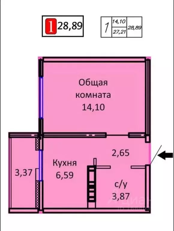 1-к кв. Оренбургская область, Оренбург Планерная ул., 11 (28.8 м) - Фото 1