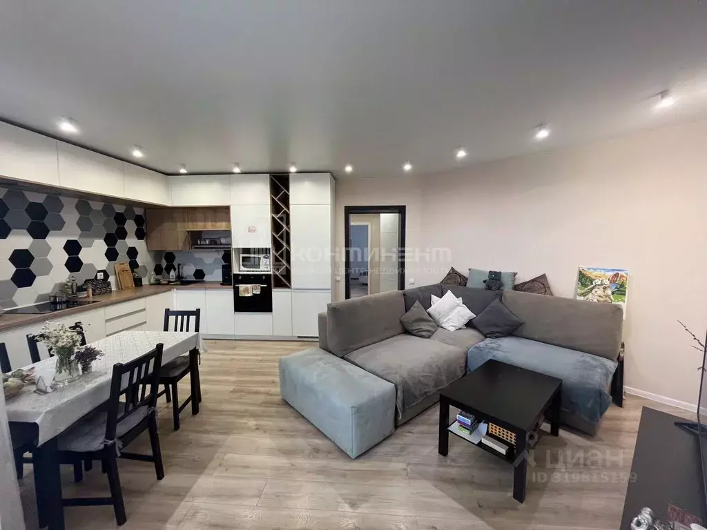 2-к кв. Владимирская область, Ковров ул. 9 Мая, 10 (62.87 м) - Фото 1