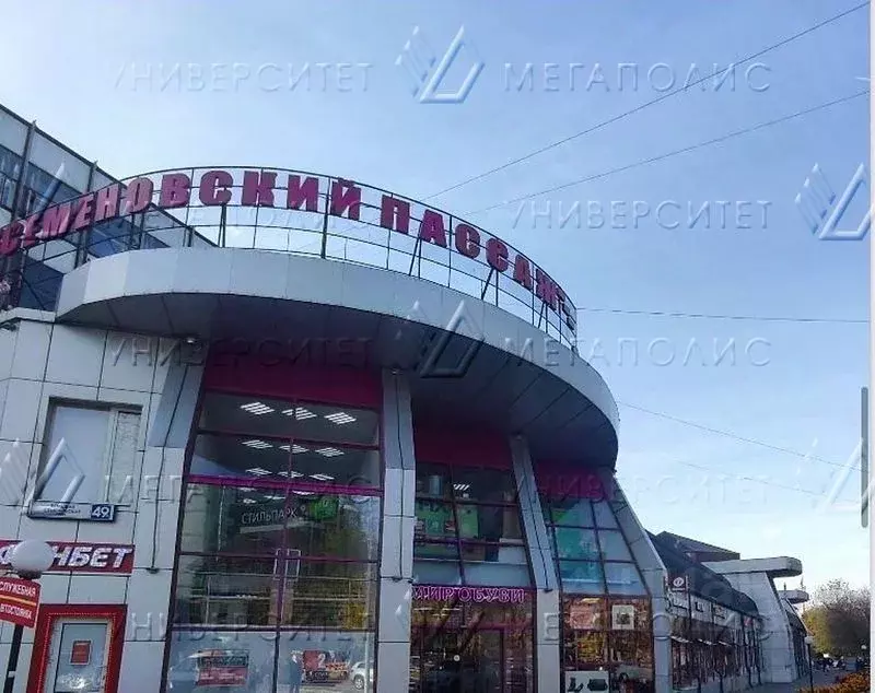 Помещение свободного назначения в Москва Большая Семеновская ул., 49А ... - Фото 0
