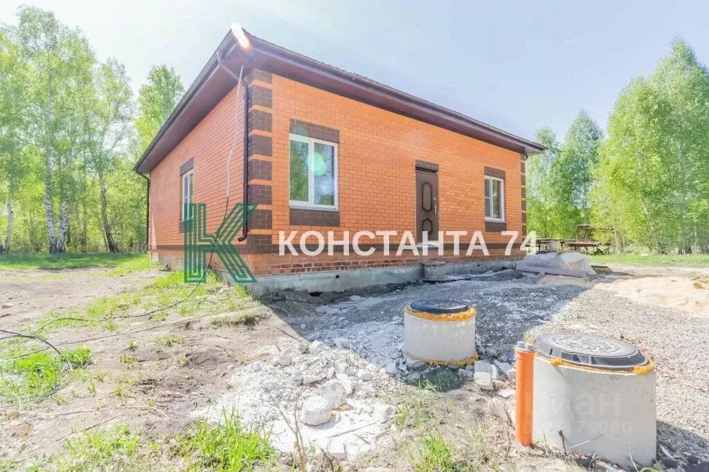 Снт Урал Кременкуль Купить