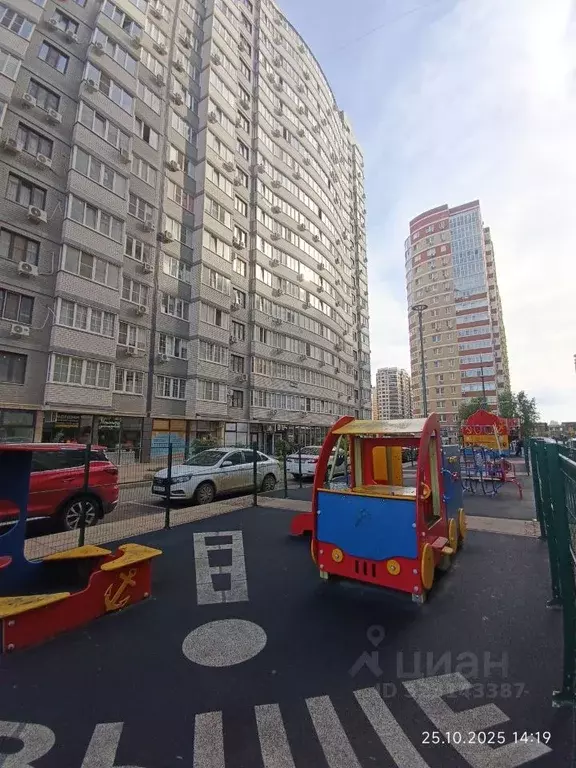 1-к кв. Краснодарский край, Краснодар ул. Евгении Жигуленко, 11/2 ... - Фото 1