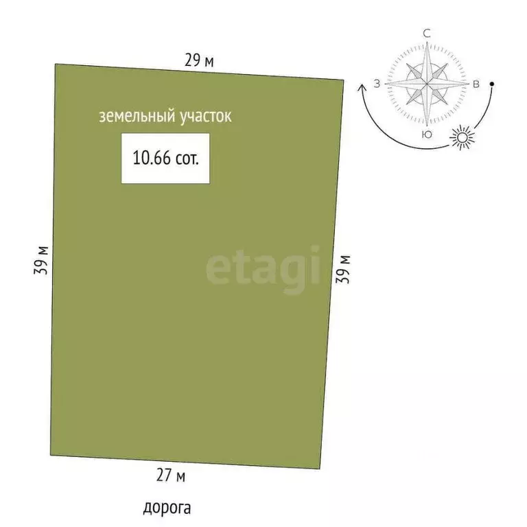 Дом в Татарстан, Нижнекамский район, Красноключинское с/пос, пос. ... - Фото 2