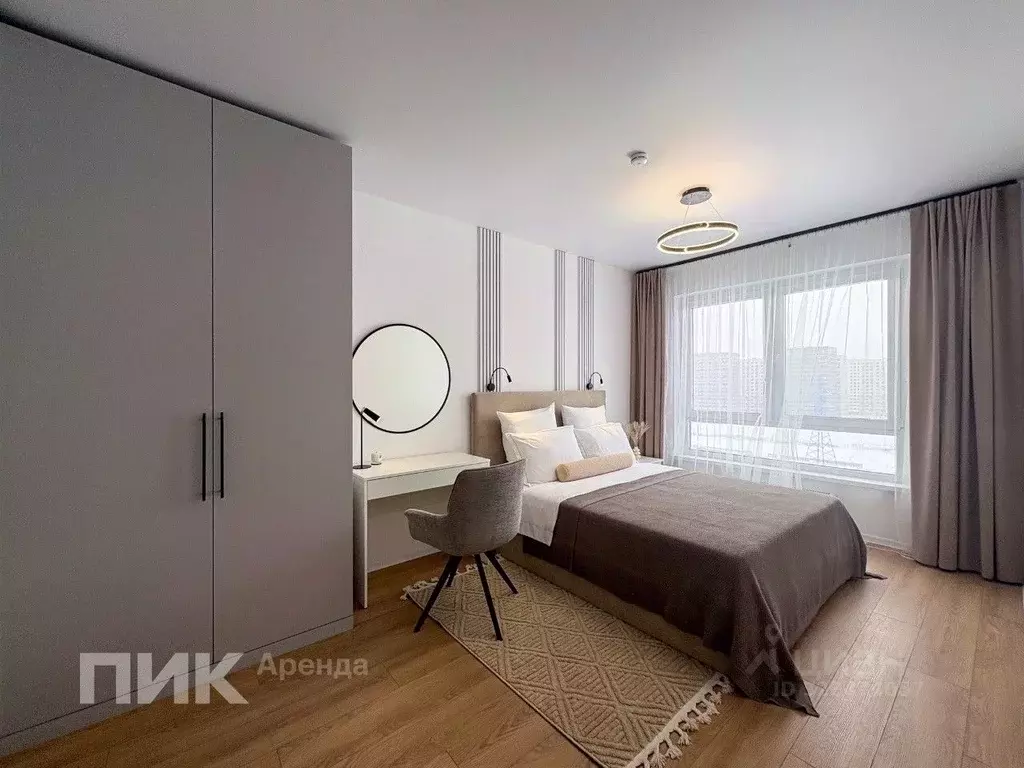 1-к кв. Москва ул. Трехполье, 6к1 (42.6 м) - Фото 2