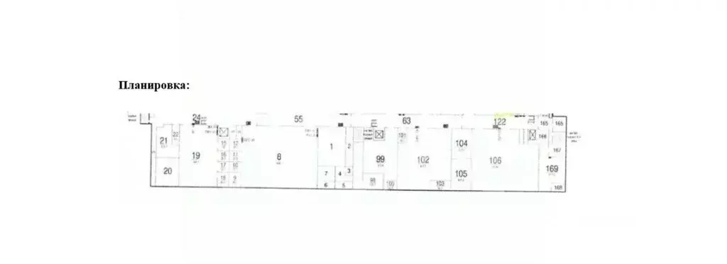 Производственное помещение в Москва Сигнальный проезд, вл16с21 (750 м) - Фото 2