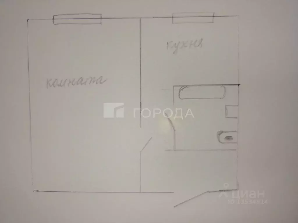 1-к кв. Алтайский край, Хабарский район, с. Хабары ул. Анатолия, 3 ... - Фото 2