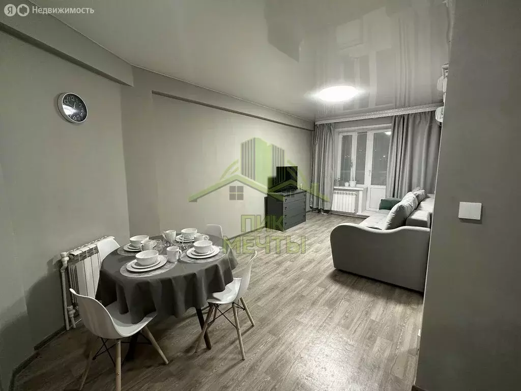 2-комнатная квартира: Улан-Удэ, улица Калашникова, 11Б (50.9 м) - Фото 1