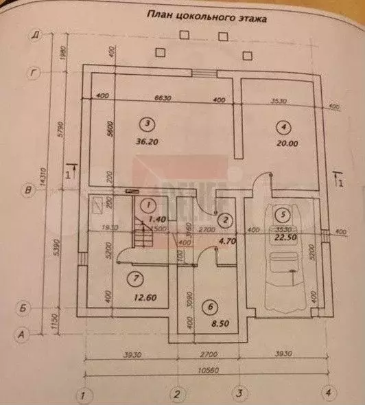 Дом 400 м на участке 9,6 сот. - Фото 0