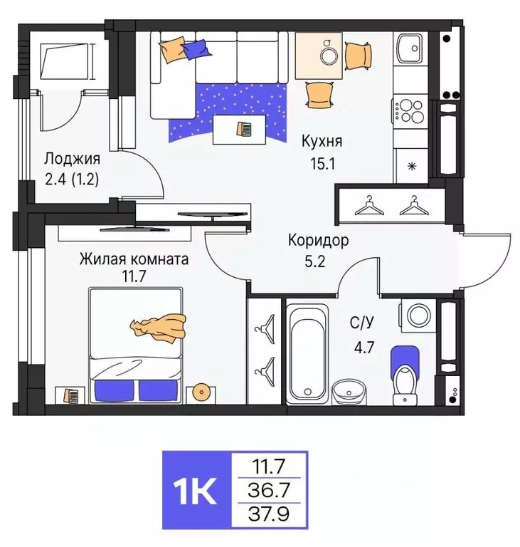 1-к кв. Пермский край, Пермь ул. Карла Модераха, 7 (37.9 м) - Фото 1