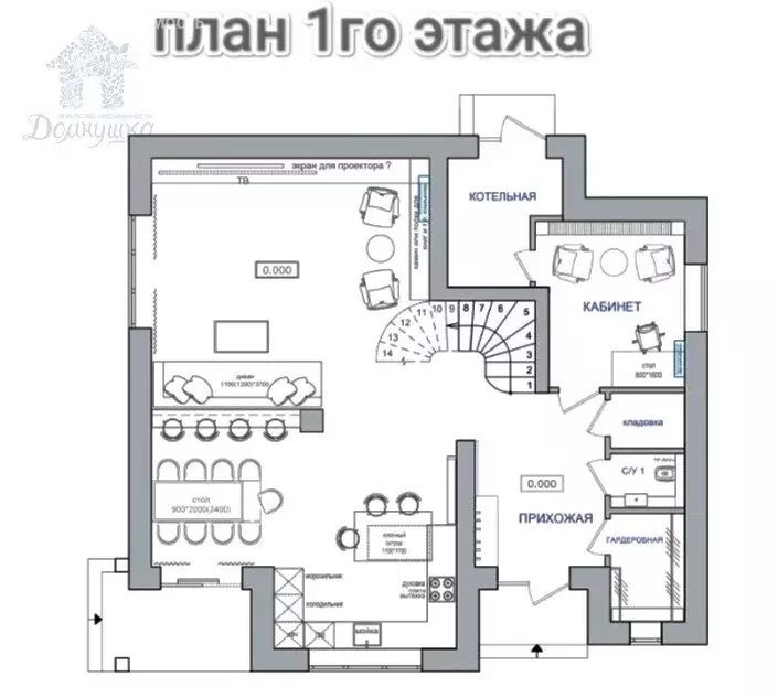 Дом в село Ямное, улица Генерала Засса, 5 (222.9 м) - Фото 1