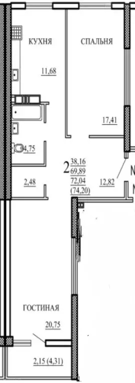 Продаётся 2-к квартира, 74.2 м - Фото 1