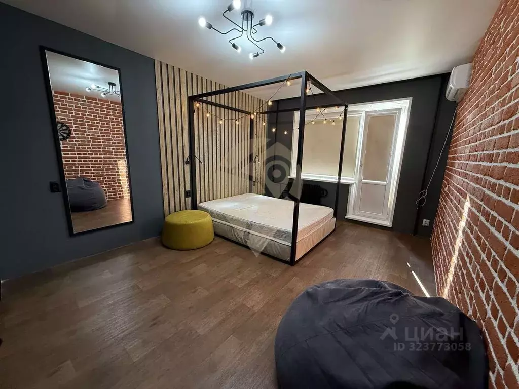 1-к кв. Белгородская область, Старый Оскол Солнечный мкр, 4 (37.0 м) - Фото 1