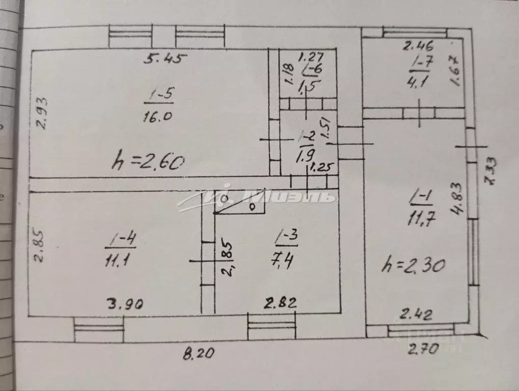 Дом в Крым, Симферопольский район, Кольчугинское с/пос, с. Равнополье ... - Фото 2