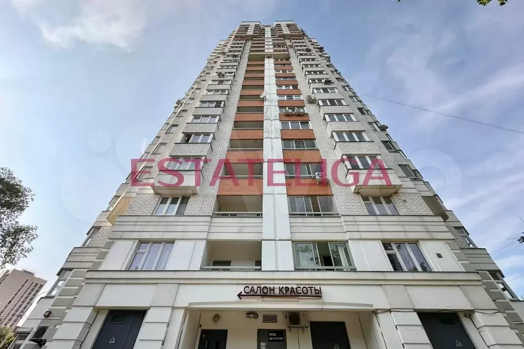 Продам помещение свободного назначения, 137.2 м - Фото 1
