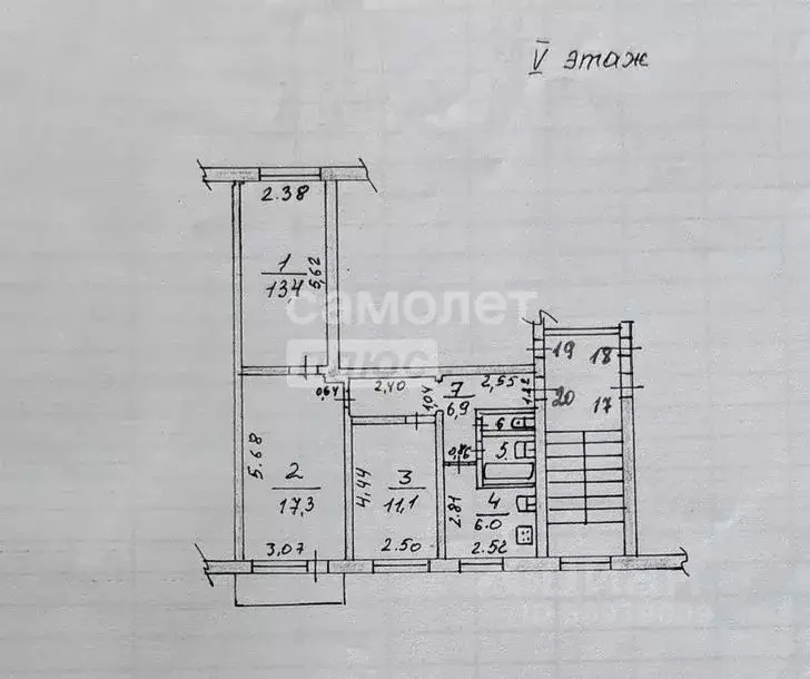 3-к кв. Калужская область, Боровск ул. Петра Шувалова, 7 (57.7 м) - Фото 1