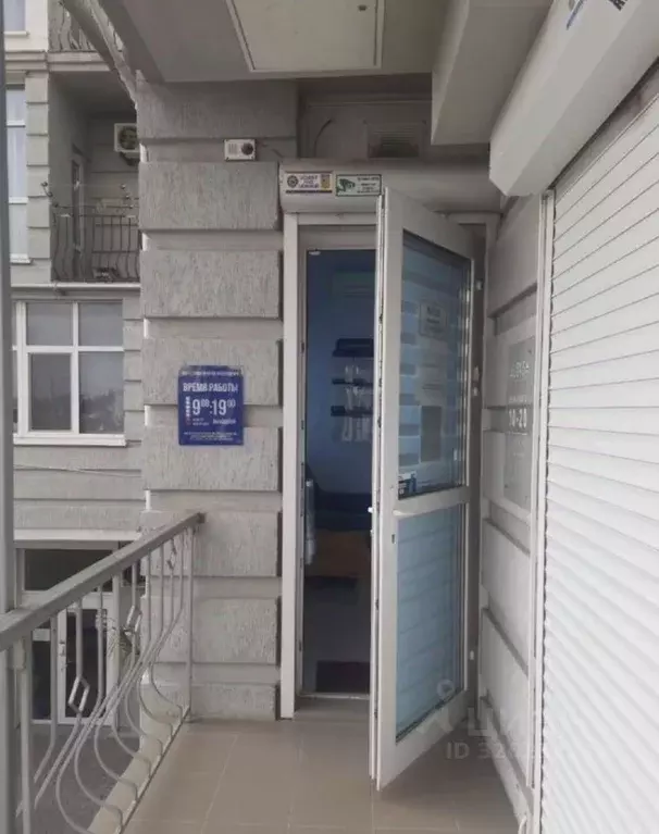 Помещение свободного назначения в Севастополь ул. Руднева, 1 (64 м) - Фото 2