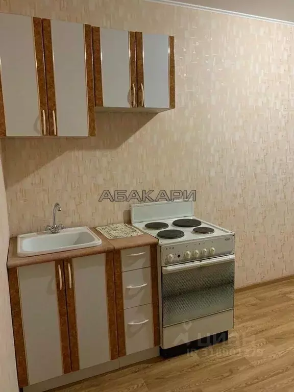 1-к кв. Красноярский край, Красноярск ул. Академика Вавилова, 37Г ... - Фото 0
