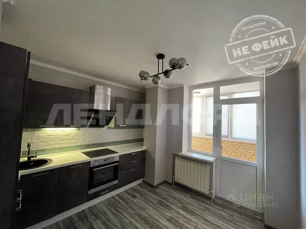 1-к кв. Ростовская область, Ростов-на-Дону просп. Ленина, 140а (51.0 ... - Фото 1