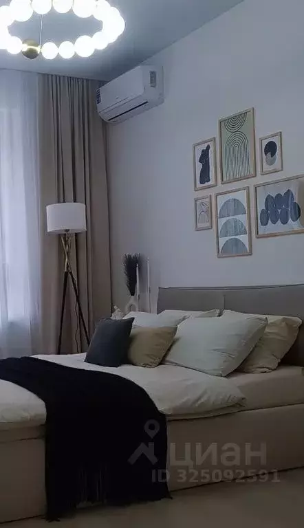 1-к кв. Московская область, Пушкино ул. Александра Меня, 3 (45.0 м) - Фото 1