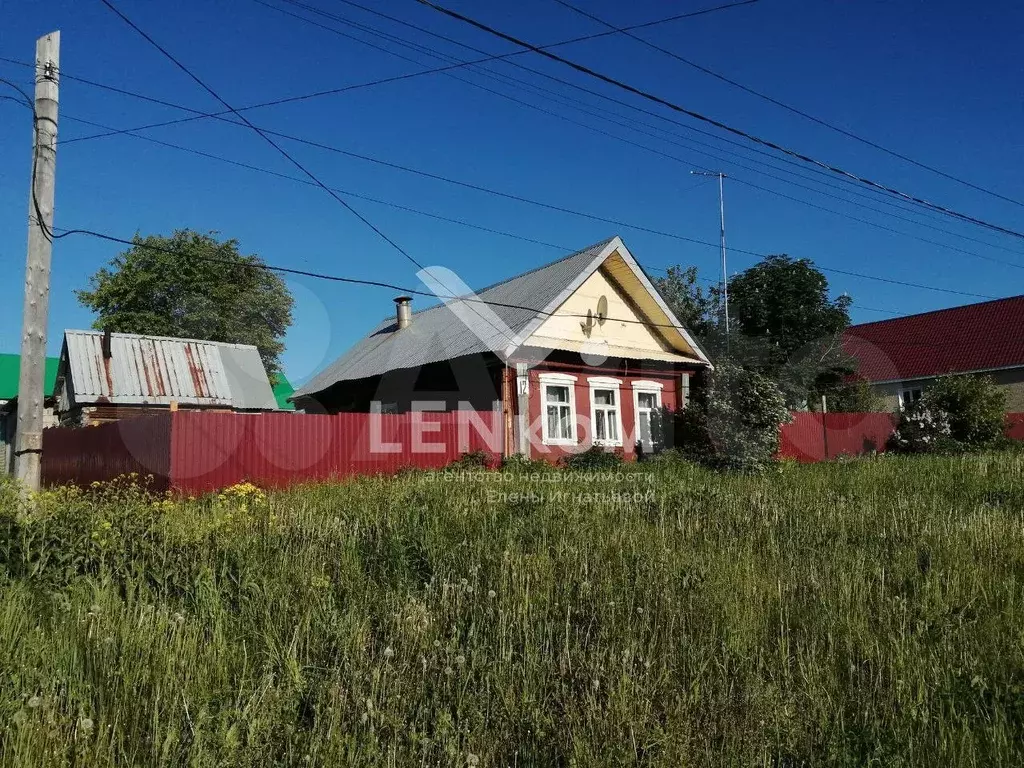 Дом 23 м на участке 7,3 сот. - Фото 1