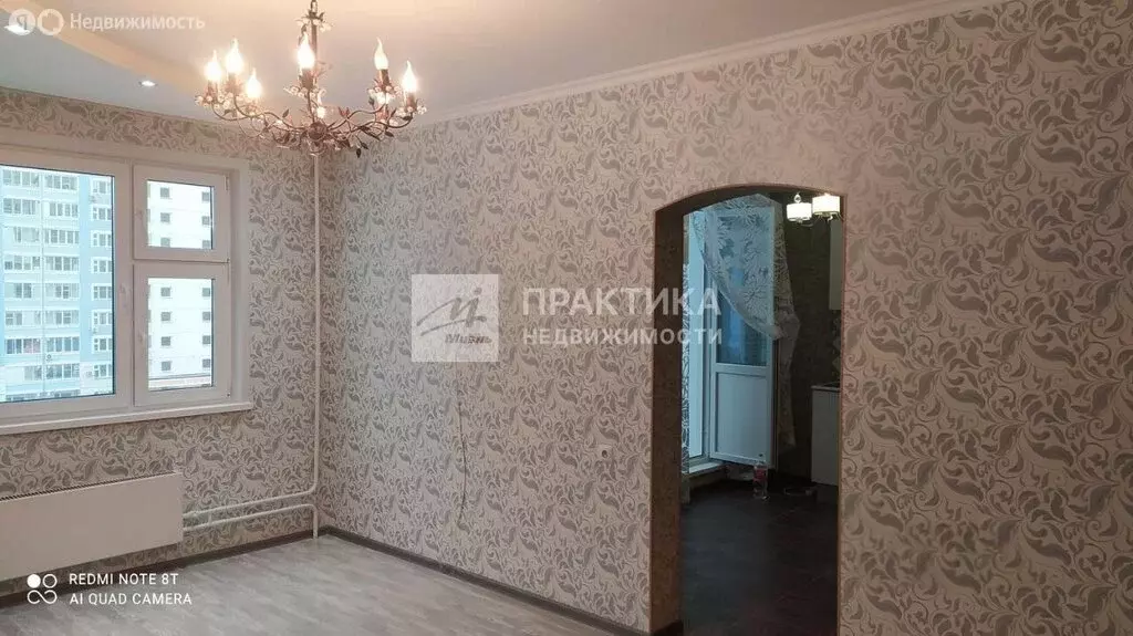 1-комнатная квартира: Балашиха, микрорайон Железнодорожный, улица ... - Фото 2