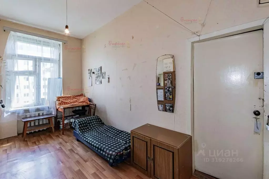 Комната, 13 м - Фото 0