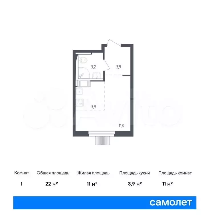 Квартира-студия, 22 м, 11/17 эт. - Фото 0